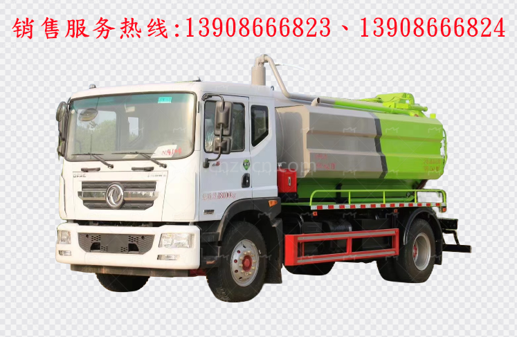 東風(fēng)多利卡D9高壓清洗吸污車