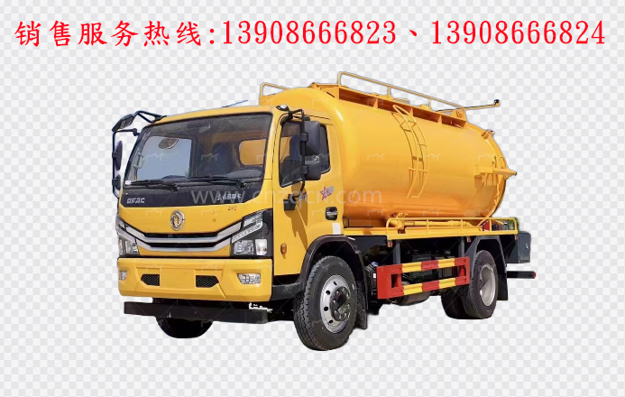 東風(fēng)福瑞卡高壓清洗吸污車