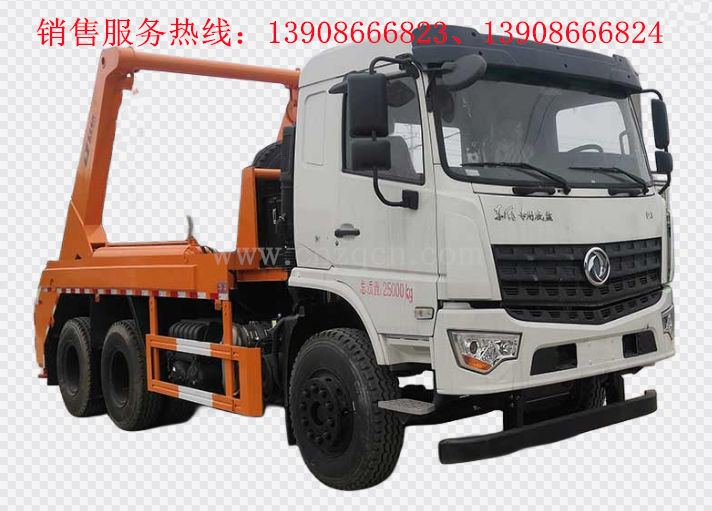 東風(fēng)D3L后雙橋擺臂式垃圾車(chē)