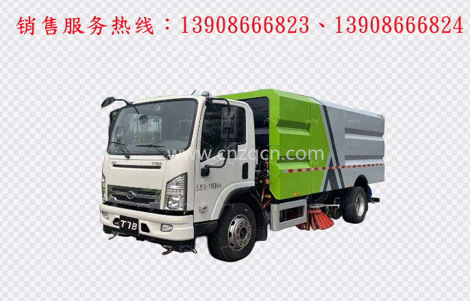 比亞迪T7B純電動(dòng)洗掃車