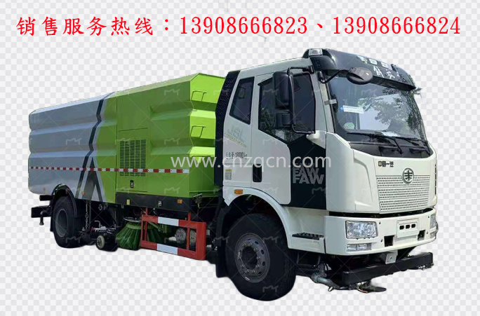 解放J6單橋洗掃車