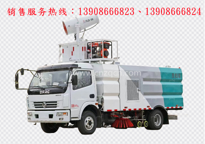 東風(fēng)多利卡D7洗掃車