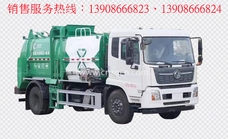 東風(fēng)天錦餐廚垃圾車(方罐)