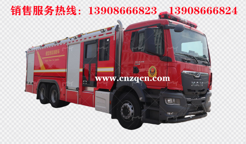 德國(guó)曼man后雙橋泡沫消防車