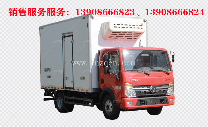 東風(fēng)小多利卡D6冷藏車