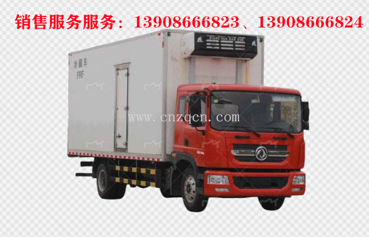 東風(fēng)多利卡D9冷藏車