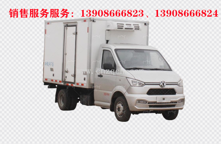 東風(fēng)小霸王冷藏車
