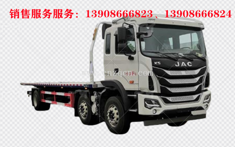 江淮小三軸平板清障車