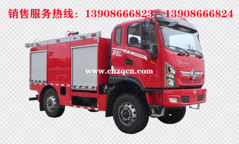 東風(fēng)D1L單橋四驅(qū)水罐消防車