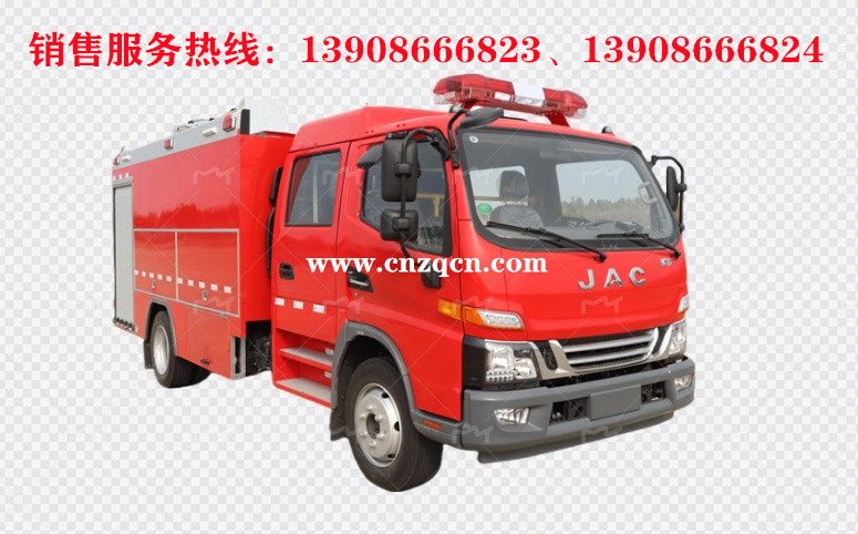 江淮駿鈴水罐消防車