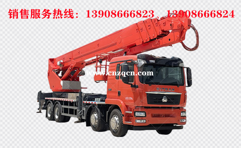 重汽汕德卡前四后八高空作業(yè)車(chē)