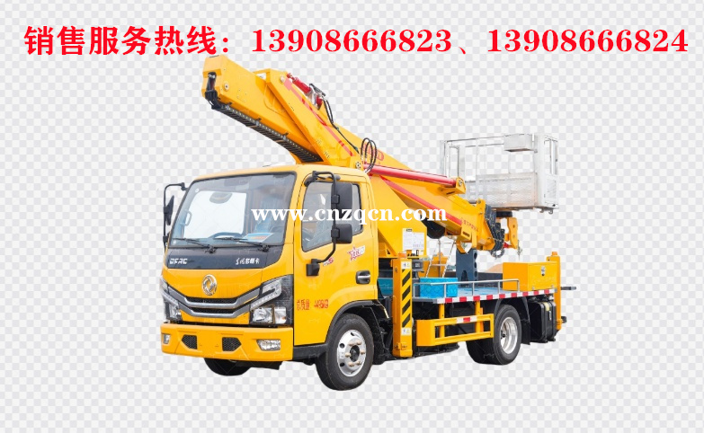 東風(fēng)小多利卡藍(lán)牌高空作業(yè)車(chē)