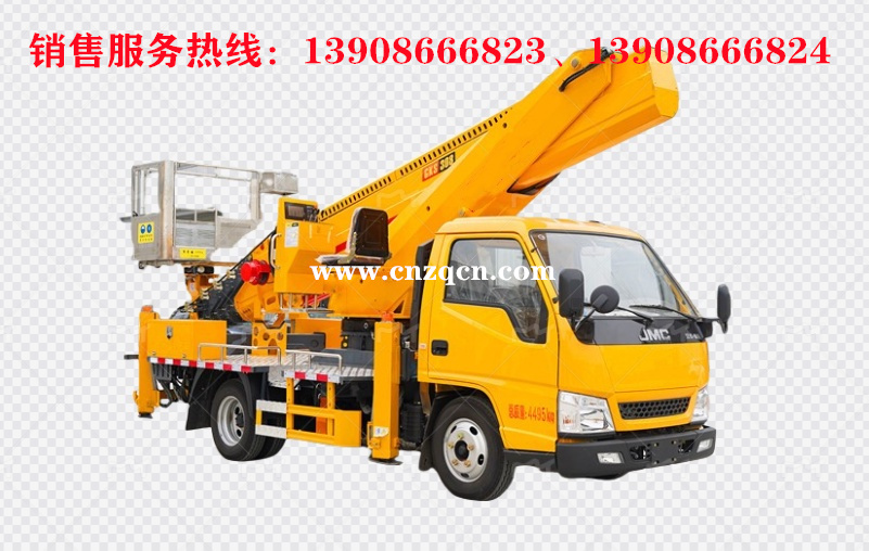 江鈴高空作業(yè)車(chē)