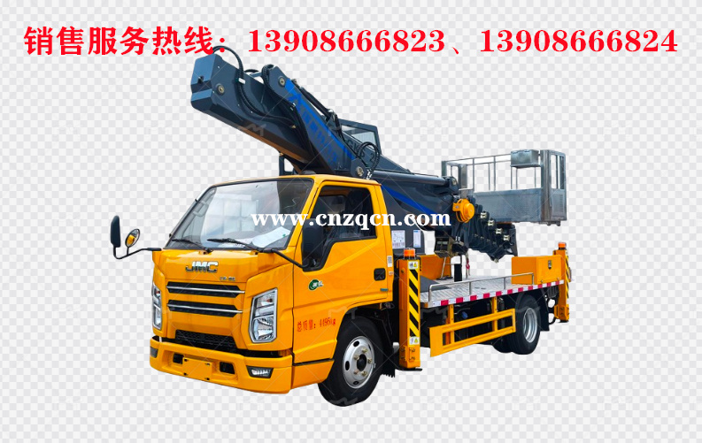 江鈴順達(dá)高空作業(yè)車(chē)