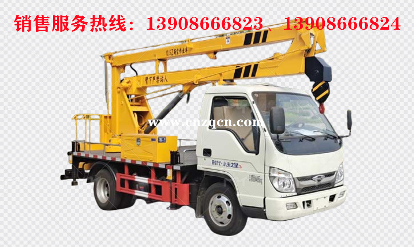 福田小卡之星2曲臂式高空作業(yè)車(chē)