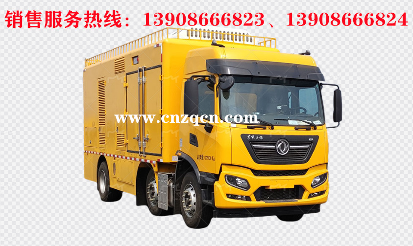 東風(fēng)天錦小三軸電源車