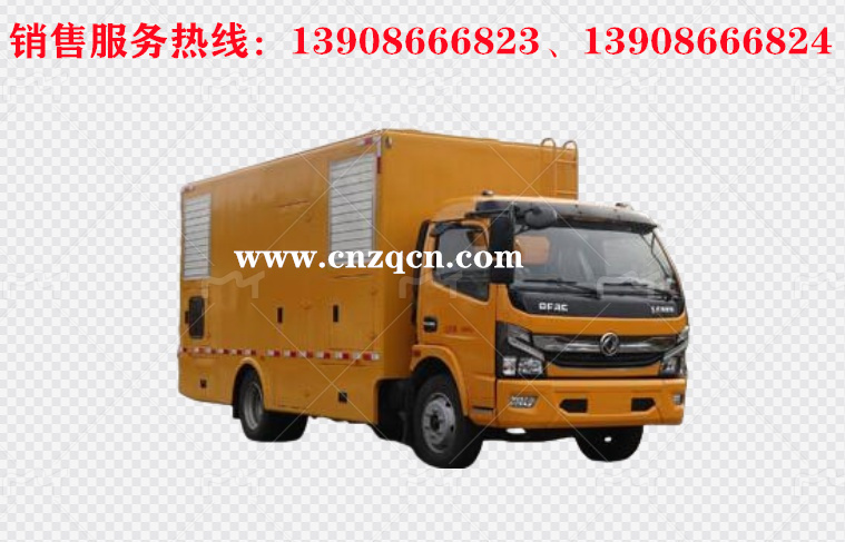 東風(fēng)多利卡D7電源車