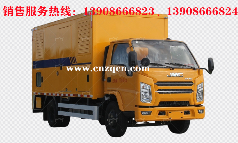 江鈴順達(dá)電源車