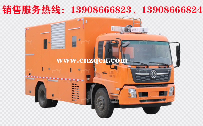 東風(fēng)天錦電源車