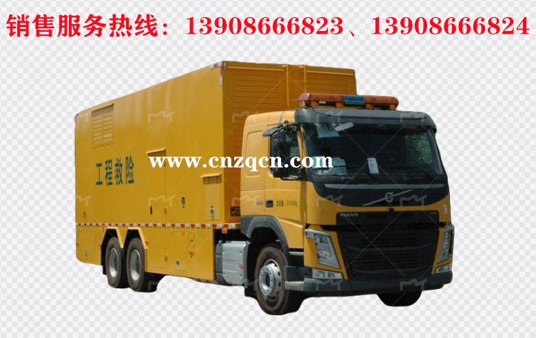 沃爾沃后雙橋工程救險(xiǎn)車(chē)