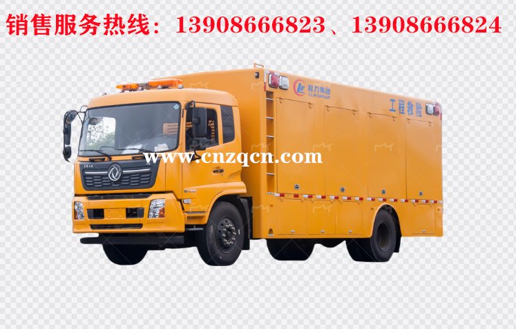 東風(fēng)天錦工程救險(xiǎn)車(chē)