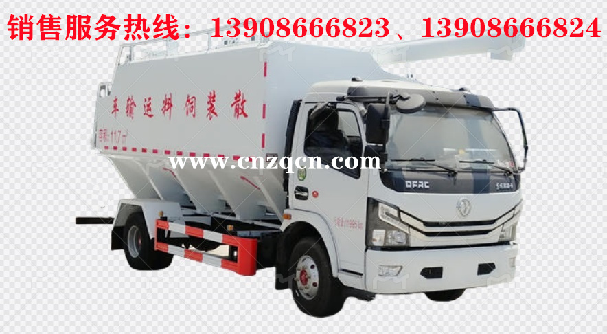 東風(fēng)多利卡D7散裝飼料運(yùn)輸車