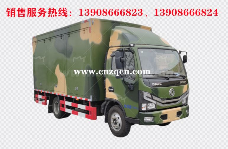 東風(fēng)小多利卡D6凈水車