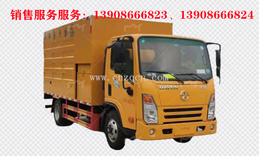 大運物料粉碎車