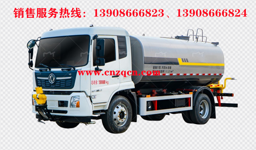 東風(fēng)天錦消防灑水車